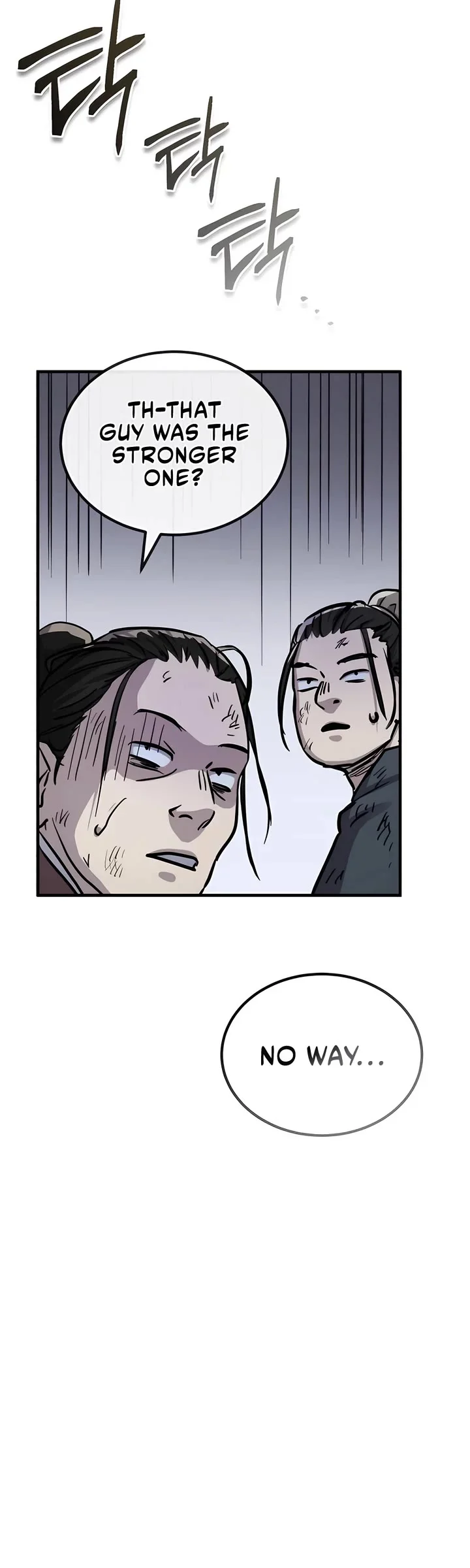Absolute Dominion Chapter 41 15